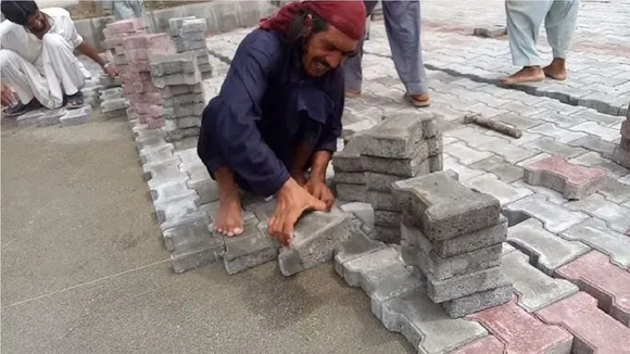 ििह