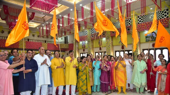Ram Navami celebrated