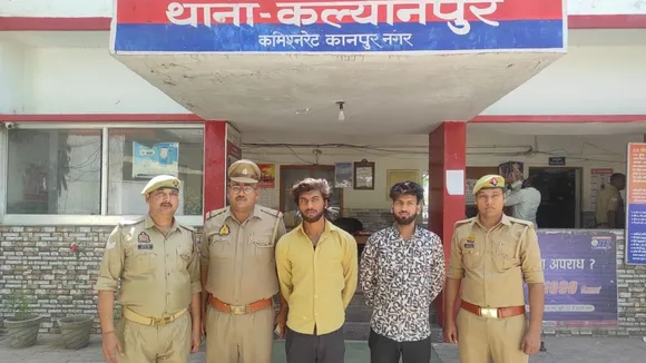 दोस्‍त की बहन से दो युवकों ने दुष्‍कर्म क‍िया।