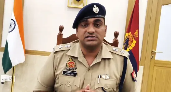 एसएसपी अनुराग आर्य