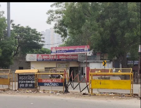 टीला मोड़ 