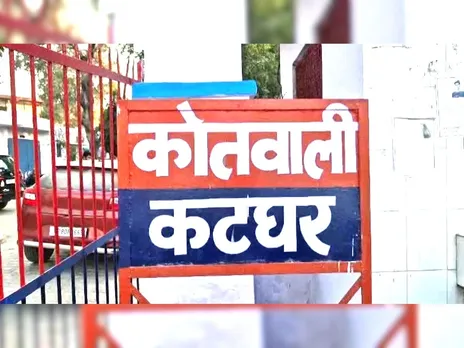 िी