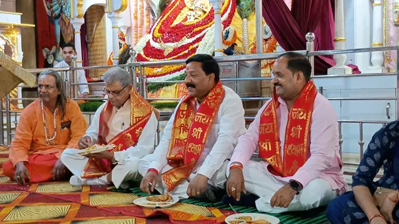 Shri Ram Navami