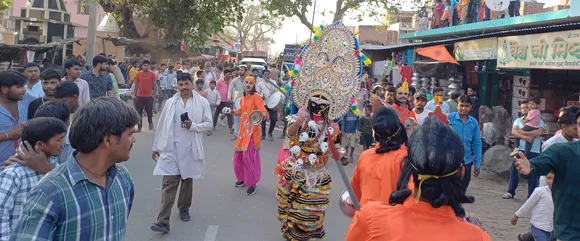 फोटो 