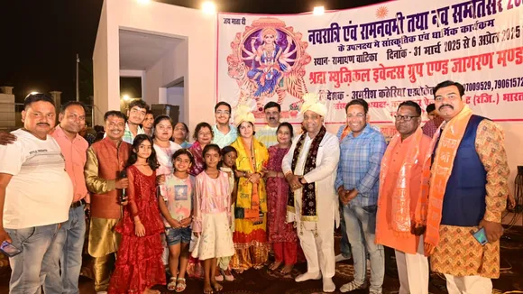 Bhajan singer Anjali