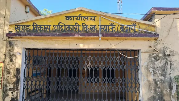 फोटो 