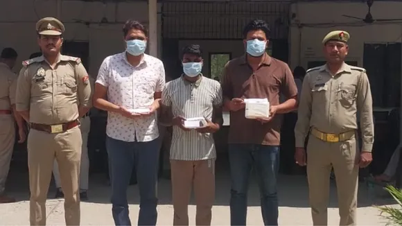 इलेक्ट्रोनिक चिप से कंट्रोल होता था धर्मकांटा, सप्लायर के साथ मिल ऐसे लगाते थे चूना