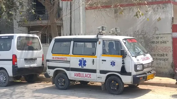 ambulance