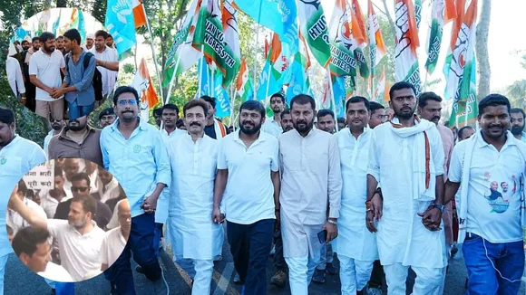 'पलायन रोको नौकरी दो' यात्रा में शामिल राहुल गांधी की युवाओं से अपील 