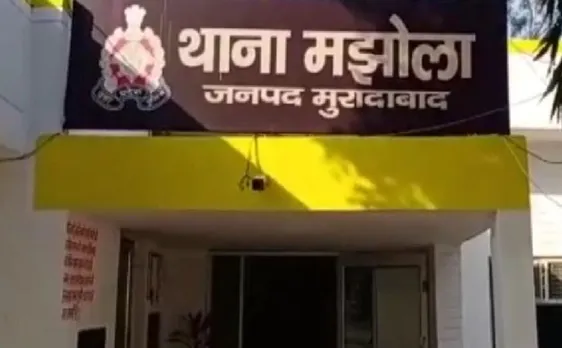 मझोला थाना क्षेत्र के जयंतीपुर के रहने वाले एक व्यक्ति ने पुलिस को शिकायती पत्र देकर कहा है कि पड़ोस के रहने वाले व्यक्ति ने उसके 12 वर्षीय बेटे की ब्लेड से गर्दन काट दी। 