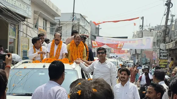 BJP district