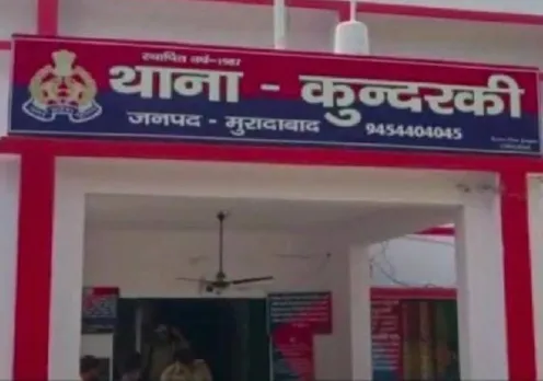 कुंदरकी थाना क्षेत्र की रहने वाली एक महिला ने गांव के ही रहने वाले एक व्यक्ति पर दुष्कर्म का प्रयास करने का आरोप लगाया है।