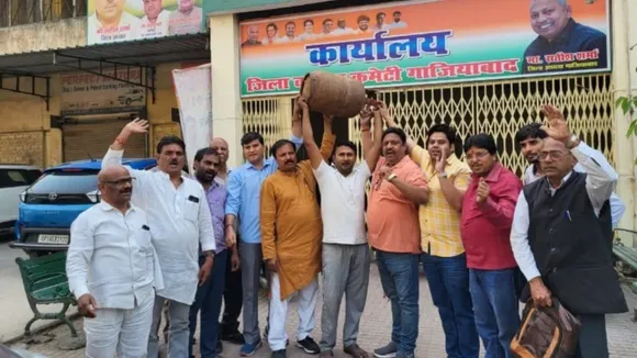 कांग्रेस विरोध प्रदर्शन