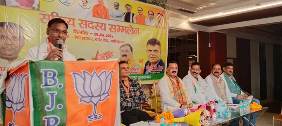 अहीी