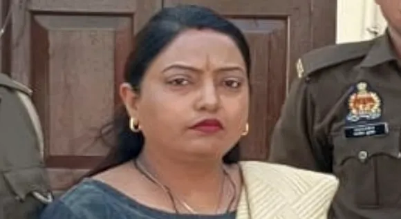 धोखाधड़ी की आरोपी सहायक अध्यापक वंदना वर्मा