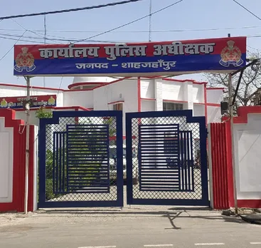 शाहजहांपुर न्यूज 