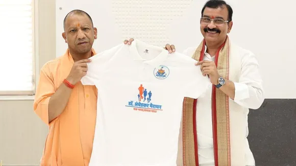 cm yogi adityanath  Ambedkar Marathon