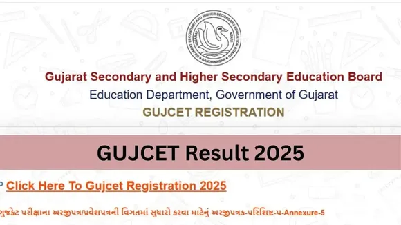 GUJCET REJULT 2025