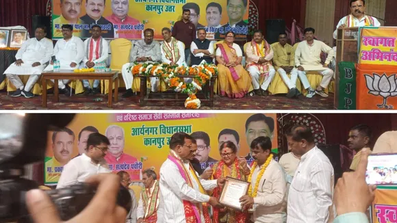  आर्यनगर के सम्मेलन में मौजूद नेता (ऊपर), कार्यकर्ताओं का सम्मान करते नेता (नीचे)। 