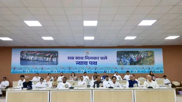 अहमदाबाद में कांग्रेस कार्यसमिति