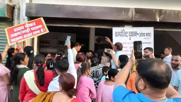 People of Laxminagar