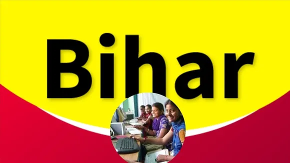 bihar jobs 