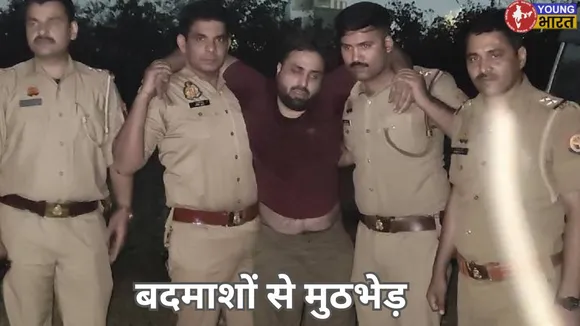 Encounter Noida