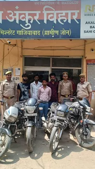 Ankur vihar
