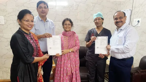 अंधता निवारण की दिशा में साइन किया गया एमओयू।