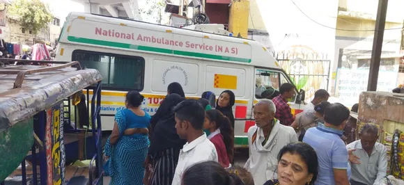 Ambulance 