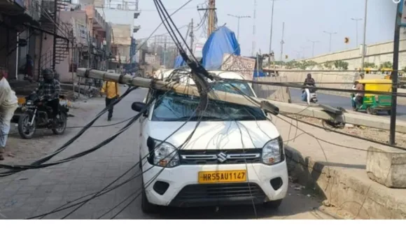 हादसा