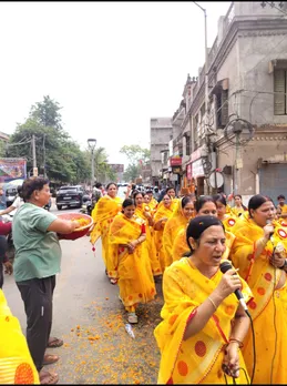 JAIN