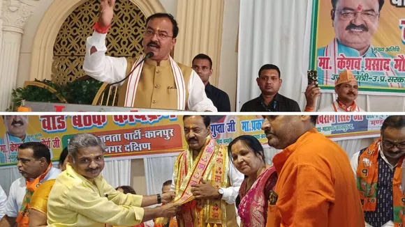 भाजपा के कार्यकर्ता सम्मेलन को संबोधित करते उत्तर प्रदेश के डिप्टी सीएम केशव प्रसाद मौर्य (ऊपर), कार्यकर्ताओं का सम्मान करते (नीचे)।
