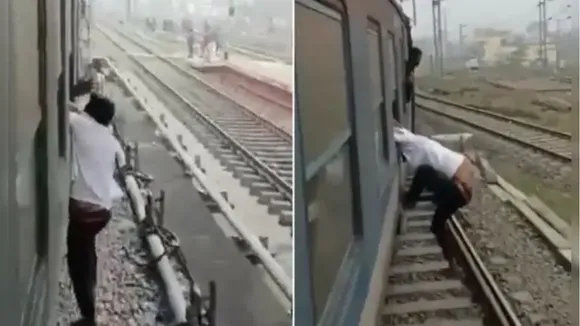 जरा हटके 