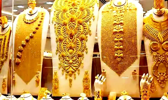 TODAY GOLD RATE