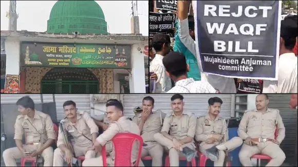 WAQF PROTEST
