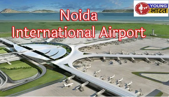 noida Airport jawer