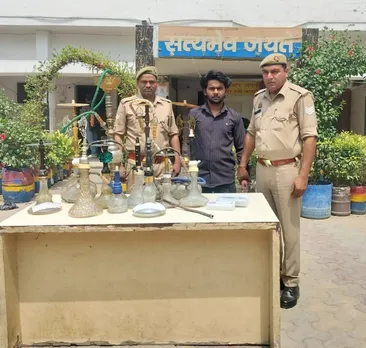 हुक्का बार