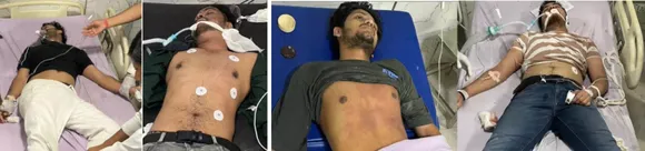 हही