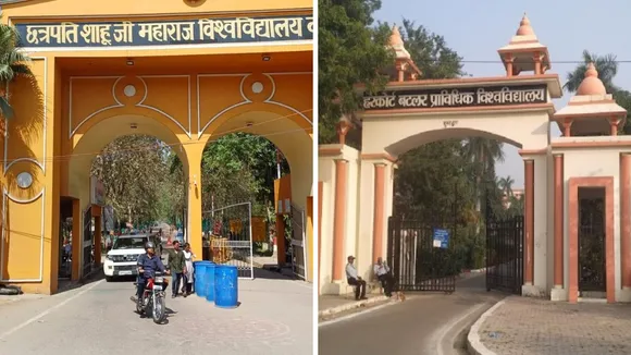 इंजीनियरिंग संस्थानों में प्रवेश प्रक्रिया शुरू हो गई है।