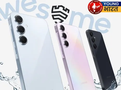 SAMSUNG SLIM PHONE
