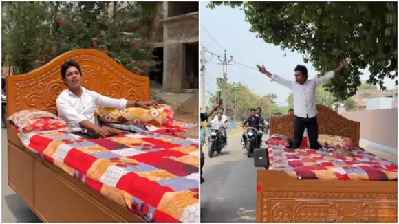 बेड कार 