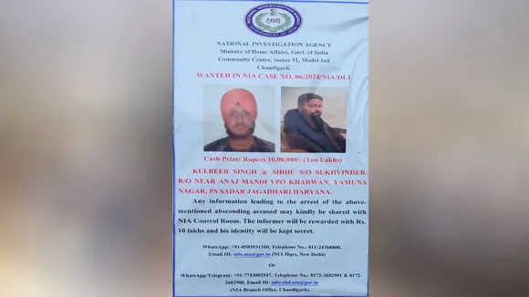 गजरौला