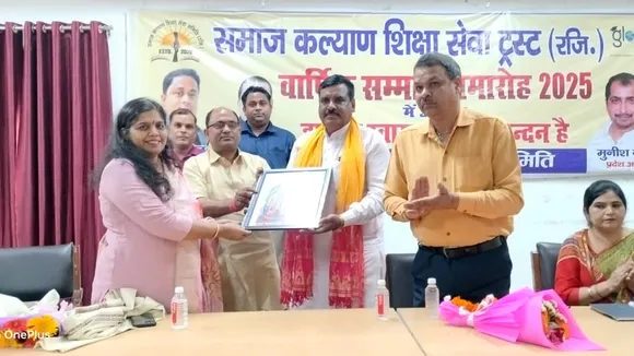 Rohilkhand