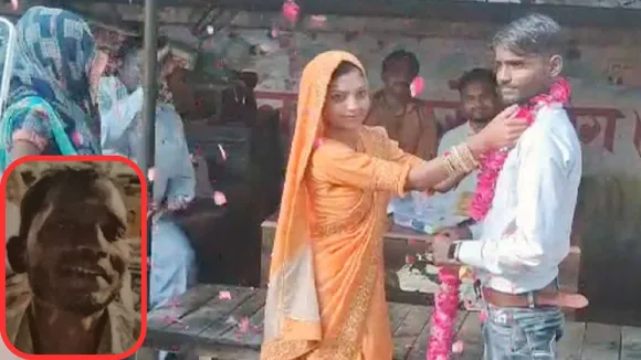 फरुखाबाद में पति ने पत्नी की शादी प्रेमी से करा दी।