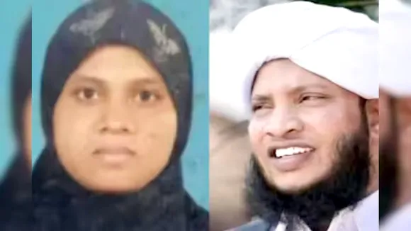 KERAL VIRAL CRIME NEWS