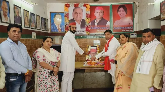 श्रद्धांजलि सभा
