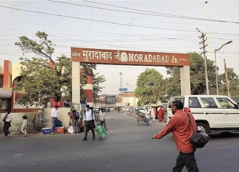 िही