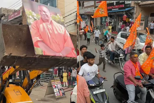 gzb  hanuman jaynti-1