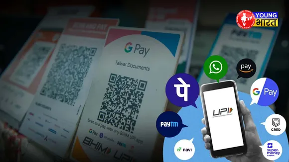 upi payment 